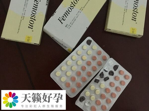 芬嗎通是一種雌孕激素複合製劑