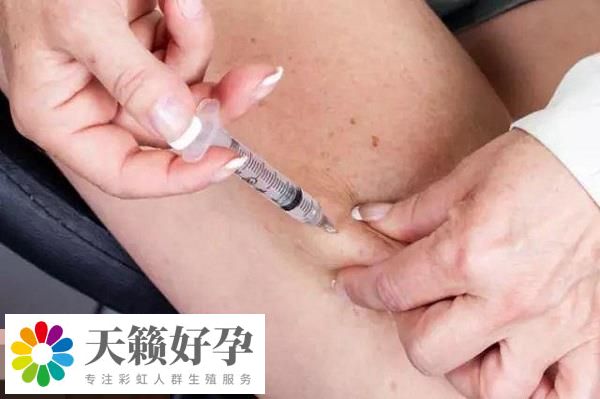 賀美奇注射部位的不良反應會(hui) 逐漸消失