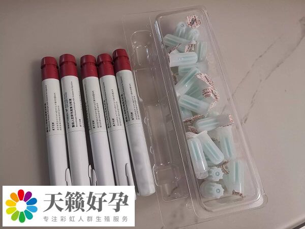 果納芬少打100單位可能會(hui) 對效果產(chan) 生一定影響