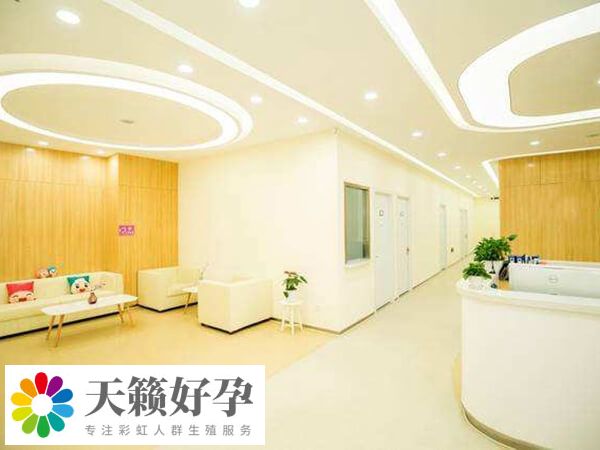 低廉價(jia) 格是常見的助孕騙局