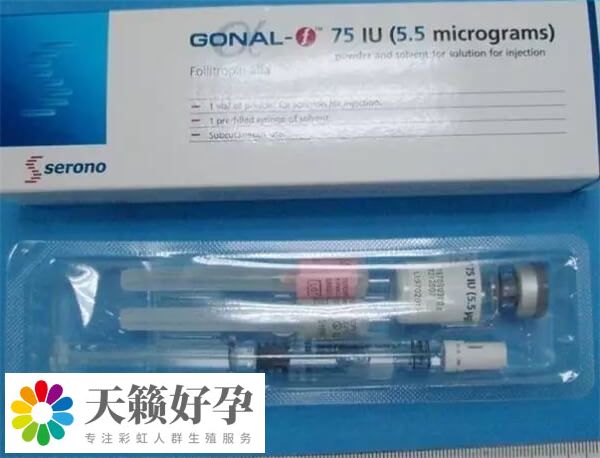 果納芬的保存需要嚴(yan) 格的冷藏條件